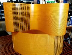 KINGSTAR KEVLAR PU T5 940 1MM KINGSTAR KEVLAR PU T5 940 1MM